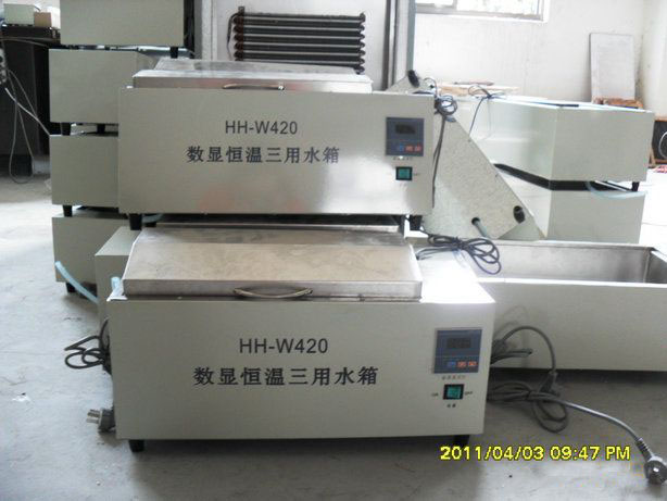 HH-W420三用恒溫水箱